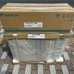 決まりました😊新品 ダイキン エアコン✨ 14畳程度 S403A...