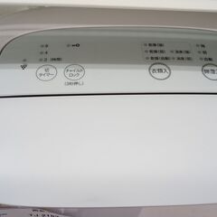 ☆ジモティ割あり☆ SHARP 除湿器 21年製 動作確認／クリーニング済み 