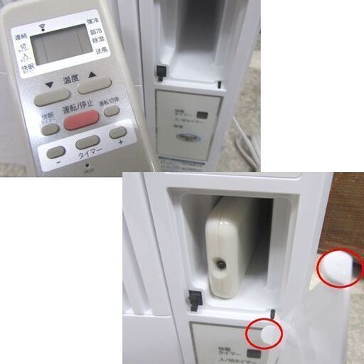 コイズミ 窓用エアコン KAW-1602 2020年製 リモコン付き 取付枠 ルーム