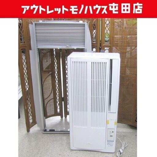 窓用エアコン】コイズミ KAW-1602 *2020年製 ルームエアコン 窓用エアコン】コイズミ KAW-1602 *2020年製 ルームエアコン