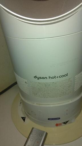 dyson Hot+Cool air multiplier リモコン付き‼️