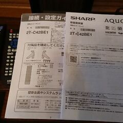 AQUOSアクオス42型液晶TV、TVスタンド、DVDプレーヤー美品