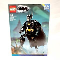 ★ジモティー割引有★ LEGO レゴ Batman バットマン ...