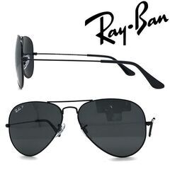 Ray-Banレイバン 偏光レンズ アビエーターラージメタル