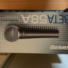 Nord electro 6hp kc220 58ba