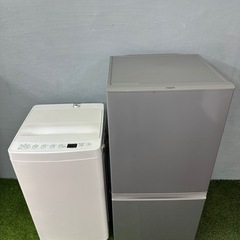 ⭐️家電セット⭐️📱新生活スタートパック📱【冷蔵庫・洗濯機】配送設置まで可能🚛