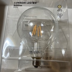 IKEA   LUNNOM  LED電球