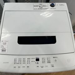 【トレファク熊谷駅前店】IRIS　OHYAMAの全自動洗濯機ご紹...