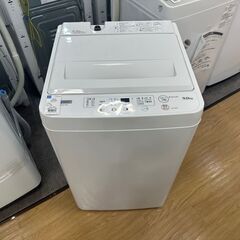 【トレファク熊谷駅前店】YAMADAの全自動洗濯機ご紹介です！