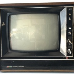 ジャンク品 レトロ SHARPブラウン管カラーテレビ 18C-888