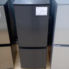 無印良品 シンプルデザイン 冷蔵庫126L/洗濯機5.0㎏/フラットレンジ 
