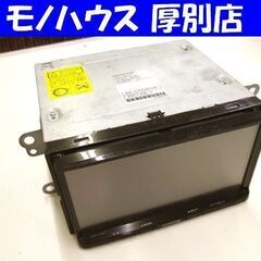 ジャンク品 彩速ナビゲーション ケンウッド MDV-L301 ハ...