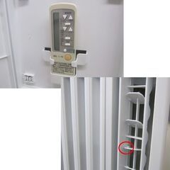 ハイアール 窓用エアコン JA-16V 2021年製 リモコン付き 取付枠 ルーム