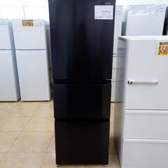 ☆ジモティ割あり☆ ハイアール 冷蔵庫 286L 23年製 動作確認