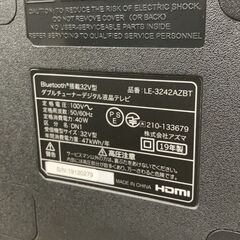 ✨Azuma/アズマ✨32型液晶テレビ 2019年製 LE-3242AZBT Bkuetooth搭載 Wチューナー No.36 ※現金、クレジット、スマホ決済対応※
