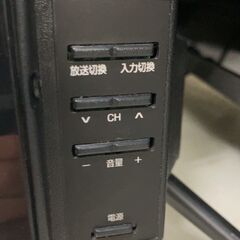 ✨Azuma/アズマ✨32型液晶テレビ 2019年製 LE-3242AZBT Bkuetooth搭載 Wチューナー No.36 ※現金、クレジット、スマホ決済対応※