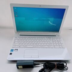 東芝 dynabook ノートパソコン HDD500GB　ホワイト