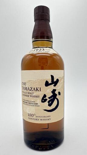 【100周年記念ラベル】山崎　ウイスキー　ノンビンテージ