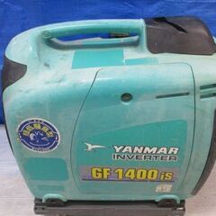 【引き取り限定】発電機　ヤンマー　GF1400iS　YANMAR