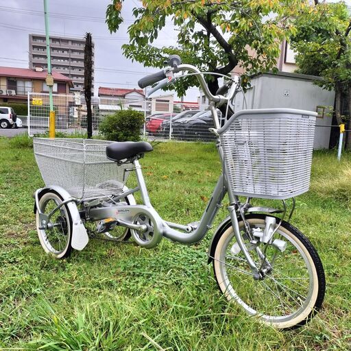 【商談中】使用感少なめ 三輪自転車 ブリヂストン ワゴン BW10 シルバー