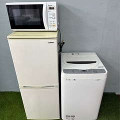 ⭐️家電セット⭐️📱新生活スタートパック📱【冷蔵庫・洗濯機】配送設置まで可能🚛