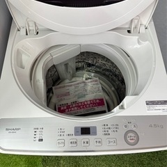 ⭐️家電セット⭐️📱新生活スタートパック📱【冷蔵庫・洗濯機】配送設置まで可能🚛