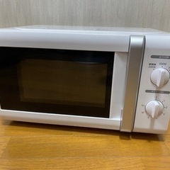 2020年製🍄 YAMAZEN ヤマゼン YRB-177（W）5...