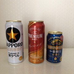札幌黒ラベル他　缶ビールセット