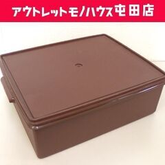 ①タッパーウェア スーパーケース ダークブラウン Tupperw...