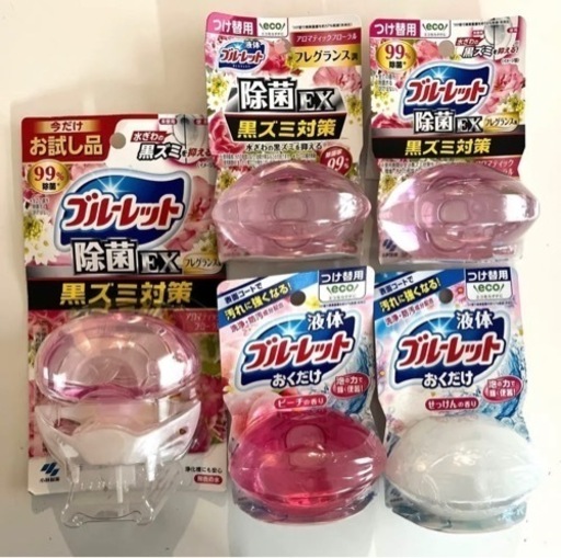 液体 ブルーレット おくだけ