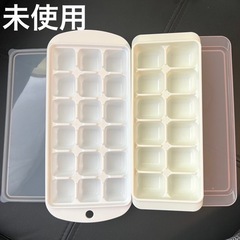 離乳食　フリージング　冷凍　製氷皿　キューブ　容器　アカチャンホンポ