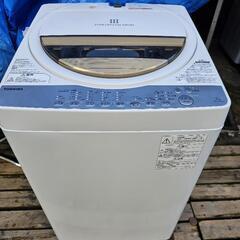 TOSHIBA AW-7G8  洗濯機 7k　ST