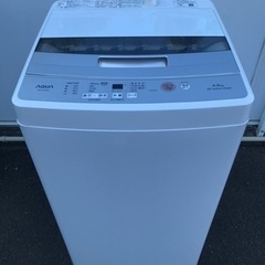☆AQUA   洗濯機　AQW-S4M   4.5kg
