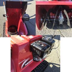 美品☆ホンダ 除雪機 HSS655C☆ara1003