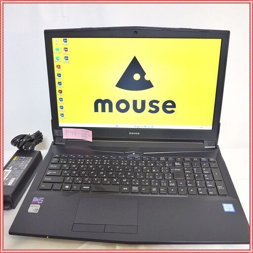 クリエイターPC】マウスコンピューター MB-K690BN-S2 i7 8750H Geforce