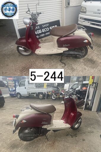 初期不良対応車両です♪　愛知県公安委員会登録業者(オートバイ商)☆GARAGE-ECO千音寺☆軽整備＆点検済み、保証選択有り☆ヤマハ　ビーノSA37J　5-169名古屋市中川区より!! お取引頂きました。初期不良対応車両です♪ 愛知県公安委員会