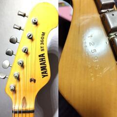 YAMAHA ST360M ストラトタイプ 状態良好