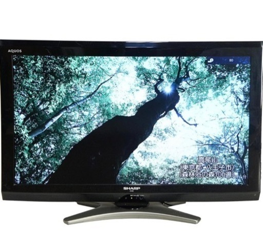 AOUOS  SHARP LO-32E8 液晶テレビ