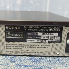 SONY ソニー ブルーレイディスクレコーダー BDZ-E510 容量500GB