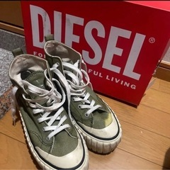 diesel 厚底スニーカー　カーキ