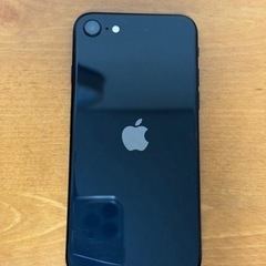 決まりました！iPhoneSE 第2世代 64GB ブラック