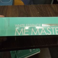 ME MASTER ホワイトエッセンス 500ml