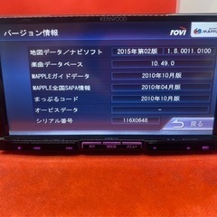 KENWOOD 最上級　MDV-727DT フルセグTV  新品バックカメラ付き　し6