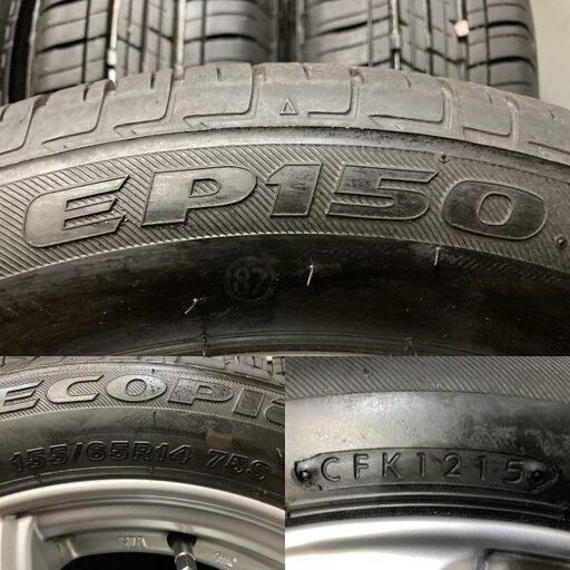 GOODYEAR ICENAVI6 155/65R14】スタッドレス【Weds ravrion SELZER