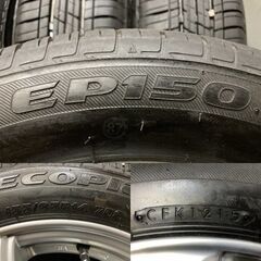 【BS ECOPIA EP150 155/65R14】夏タイヤ【VIOLENTO 14インチ 4.5J4HPCD100+45】バリ溝 スペーシア タント等　(TG102) クレジットカード QRコード決済可能