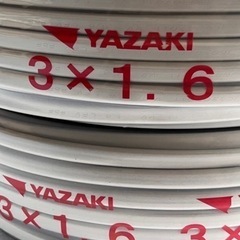 VVF 3x1.6 YAZAKI 100米x2卷セット