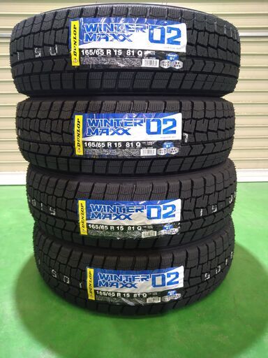○新品２０２４年製 ダンロップ WINTER MANN WM02 215/65R16 4本セット○作業工賃込み○