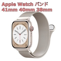 コンパチブル Apple Watch バンド 41mm 40mm...