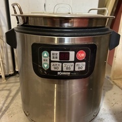 スープジャー】象印 (ZOJIRUSHI) 業務用 マイコンスープジャー