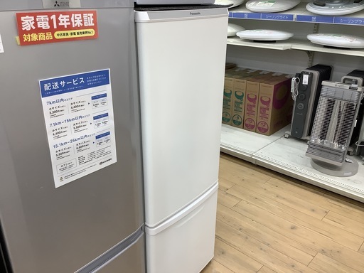 うのにもお得な情報満載！ Panasonic(パナソニック)2ドア冷蔵庫のご紹介です！！！ 冷蔵庫
